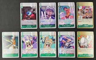 ONE PIECEカードゲーム 決戦の刻【OP-16】 紫 レア+アンコモン+コモン