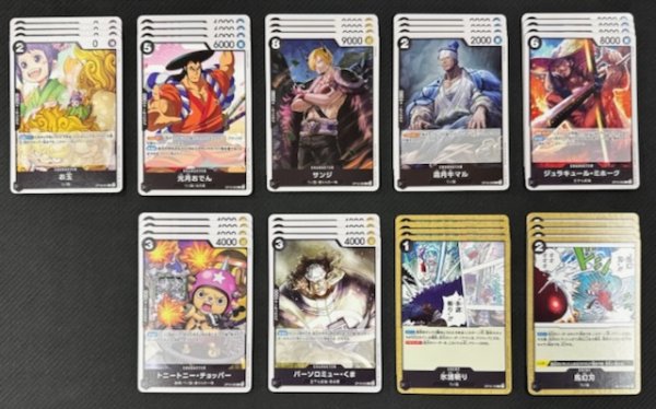 画像2: ONE PIECEカードゲーム 決戦の刻【OP-16】 黒 レア+アンコモン+コモン 各4枚セット (2)