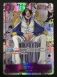画像1: 【スーパーパラレル 決戦の刻 レア】クザン　OP16-063 (1)
