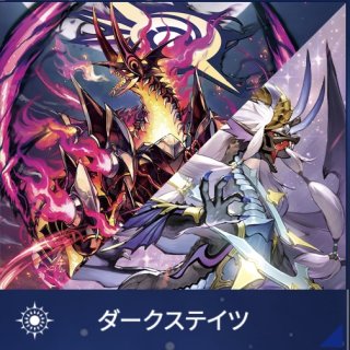マナソース
