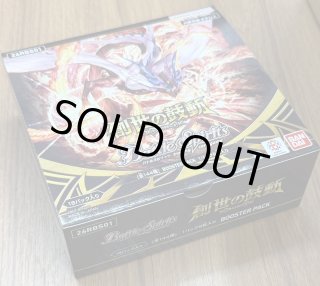 マジック：ザ・ギャザリング アバター 伝説の少年アン コレクター
