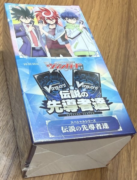 画像1: カードファイト!! ヴァンガード スペシャルシリーズ 伝説の先導者達 VG-DZ-SS16　1BOX (1)