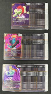 怒りの咆哮 レア】ファイナルエクスプロージョン FB03-102 - マナソース