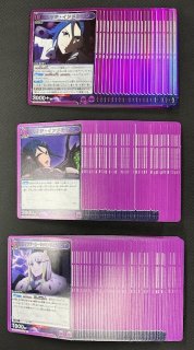 ユニオンアリーナ 学園アイドルマスター Vol.2 青 R3種+U5種+C3種 各4