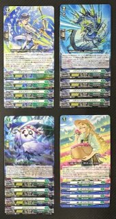 ヴァンガード 虚影襲雷 特別収録 イナズマイレブン EXC セット
