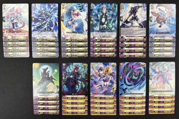 画像2: ヴァンガード 虚影襲雷 ケテルサンクチュアリ　R+C セット (2)