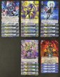 画像1: ヴァンガード 虚影襲雷 ダークステイツ　R+C セット (1)