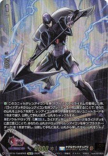 ミラー仕様 ポケモンカード151 R】ラッキー 113/165 - マナソース