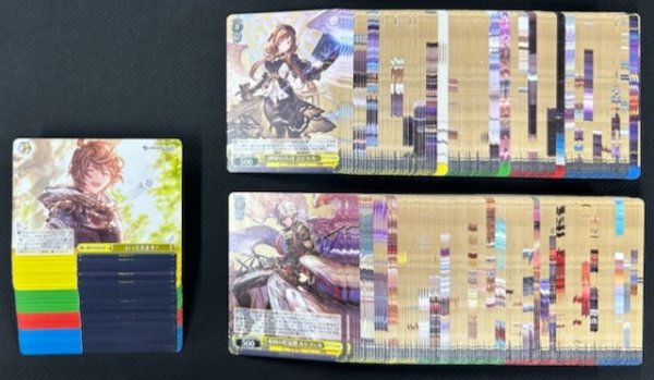 画像1: ヴァイスシュヴァルツ グランブルーファンタジー U30種+C32種+CR16種　各4枚セット (1)