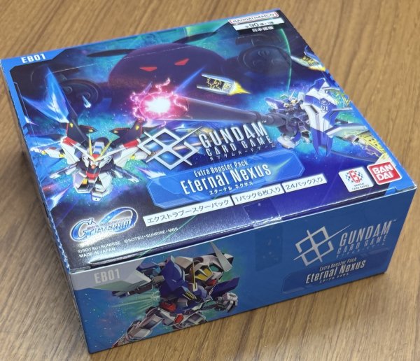 画像1: ガンダムカードゲーム エクストラブースター SDガンダム ジージェネレーション エターナル Eternal Nexus [EB01]　1BOX (1)