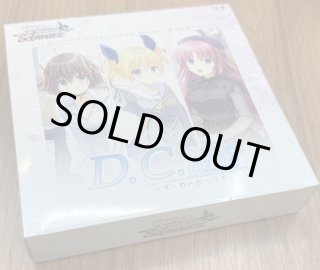 タカラトミー(TAKARA TOMY) ディズニー・ロルカナ・TCG 日本語版