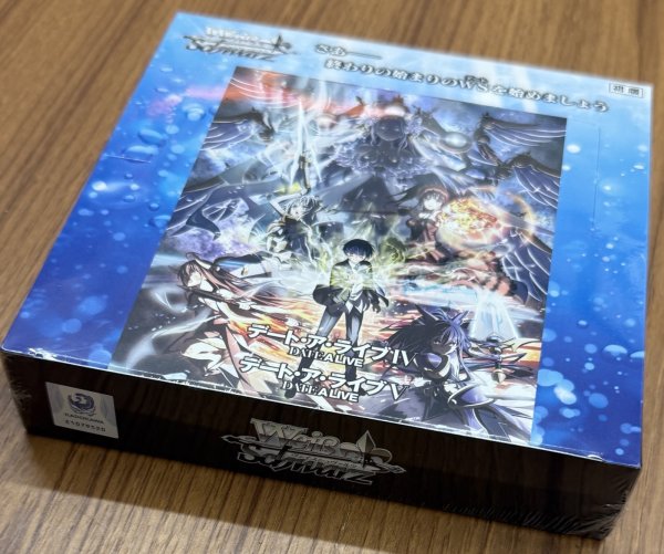 画像1: ヴァイスシュヴァルツ ブースターパック デート・ア・ライブ Vol.3  　1BOX (1)