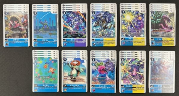 画像1: 【DIGITAL WORLD SHAMBALA EX12】青　アンコモン+コモン 各4枚セット (1)