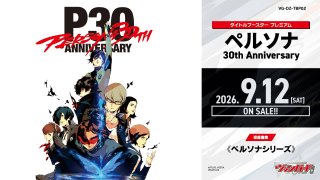ジャファーの王権 エンチャンテッド】バンビ 小さな王子さま 209/204
