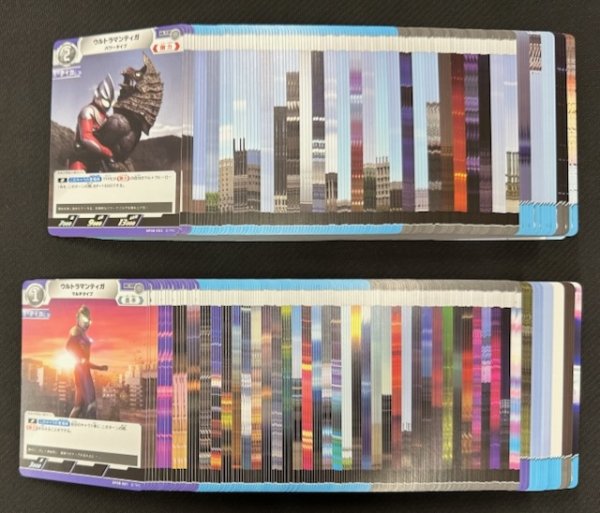 画像1: ウルトラマンTCG 絆、重なる時【BP08】 アンコモン31種+コモン42種　各4枚セット (1)