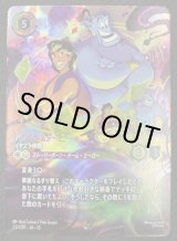 全商品 - マナソース (Page 649)