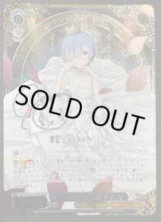 ヴァイスシュヴァルツ - マナソース