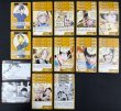 画像2: 名探偵コナンTCG 追憶の盟友 黄 R+C セット (2)