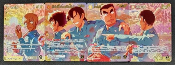 画像1: 【追憶の盟友 SRP】警察学校同期 セット (1)