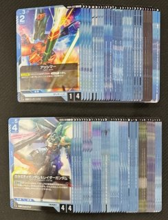 ガンダムカードゲーム Freedom Ascension [GD05] Purple アンコモン+