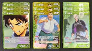 名探偵コナンTCG 追憶の盟友 緑 R+C セット - マナソース