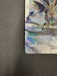画像6: 【LR++ パラレル Freedom Ascension レジェンドレア】ウイングガンダムゼロ（EW版）　GD05-067 (6)