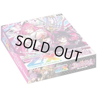 ホロライブ hololive OFFICIAL CARD GAME スタートエールセット
