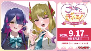 予約 ホロライブオフィシャルカードゲーム スタートデッキ 推し Advent