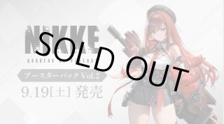 ヴァイスシュヴァルツ ブースターパック 「Re:ゼロから始める異世界