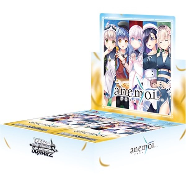 画像1: 予約　ヴァイスシュヴァルツ ブースターパック anemoi RR・R・UC・C ・CR・CC各4枚ずつコンプ (1)