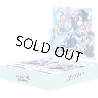 ヴァイスシュヴァルツ - マナソース