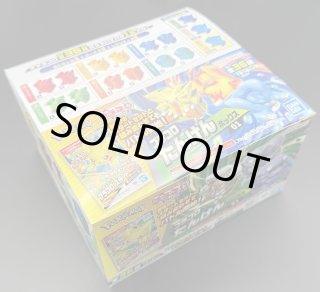 ミラー仕様 スタートデッキ100 バトルコレクション】ミライドンex 284