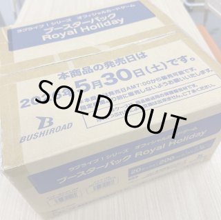 初回プロモ付き】ハリー・ポッターと賢者の石 カードゲーム ブースター
