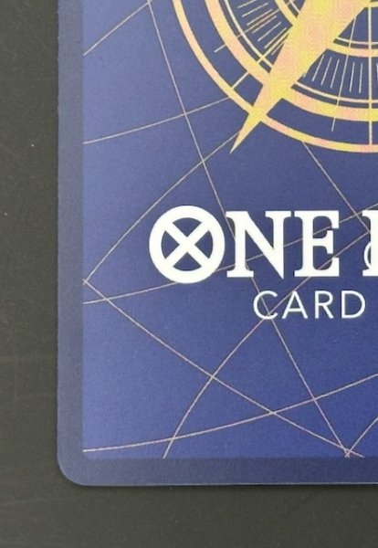 画像10: 【4周年記念 海賊団スーパーパラレル 世界最強の戦士 シークレットレア】モンキー・D・ルフィ　EB04-061 (10)