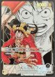 画像1: 【スーパーリーダーパラレル 世界最強の戦士 リーダーカード】モンキー・D・ルフィ　OP17-079 (1)