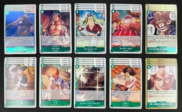 画像1: ONE PIECEカードゲーム 世界最強の戦士【OP-17】 緑 レア+アンコモン+コモン 各4枚セット (1)