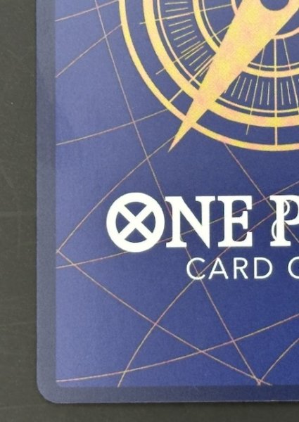 画像11: 訳あり品【スーパーパラレル 世界最強の戦士 スーパーレア】エドワード・ニューゲート　OP17-005 (11)