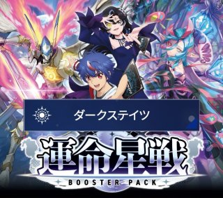 全商品 - マナソース