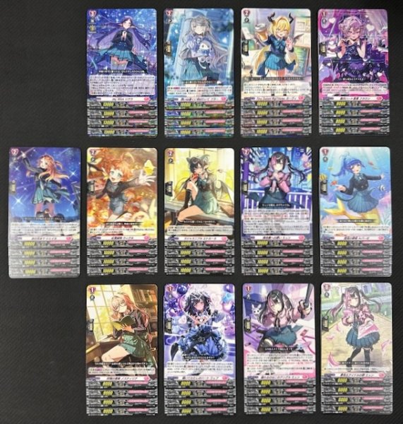 画像1: ヴァンガード 運命星戦 リリカルモナステリオ　R+C セット (1)