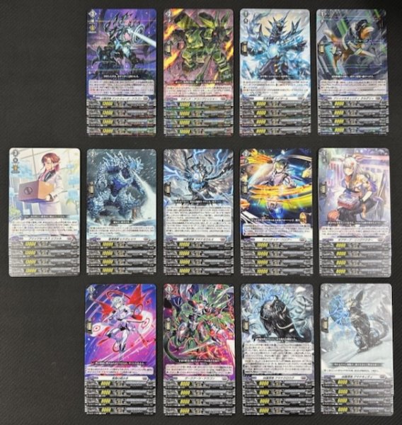 画像1: ヴァンガード 運命星戦ブラントゲート　R+C セット (1)