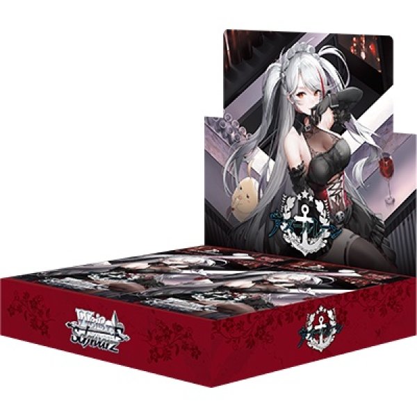 画像1: 予約　ヴァイスシュヴァルツ ブースターパック アズールレーン Vol.3  RR・R・UC・C ・CR・CC各4枚ずつコンプ (1)