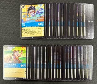 ロルカナ ハイペリアシティ スティール アンコモン+コモン 各4枚セット