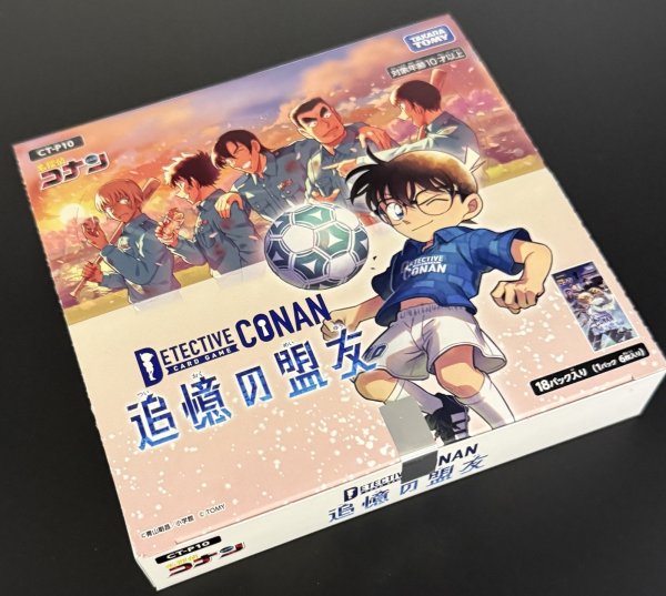 画像1: タカラトミー(TAKARA TOMY) 名探偵コナン TCG CT-P10 Case-Booster 10 追憶の盟友　1BOX (1)