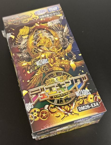 画像1: タカラトミー(TAKARA TOMY) デュエル・マスターズ TCG DM26-EX4 切札不滅!! デュエキング FOREVER 2026　1BOX (1)