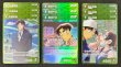 画像1: 名探偵コナンTCG CT-P11 月下のSHOW TIME! 緑 R+C セット (1)
