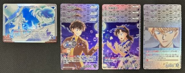 画像1: 名探偵コナンTCG CT-P11 月下のSHOW TIME! 白 R+C セット (1)