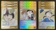 画像1: 名探偵コナンTCG CT-P11 月下のSHOW TIME! 黄 R+C セット (1)