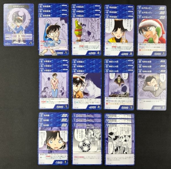 画像2: 名探偵コナンTCG CT-P11 月下のSHOW TIME! 青 R+C セット (2)