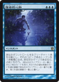 タルキール覇王譚 レア】タルキールの龍の玉座 - マナソース