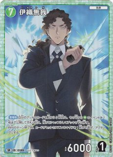 いのりSR トレーディングカード アイリス SR